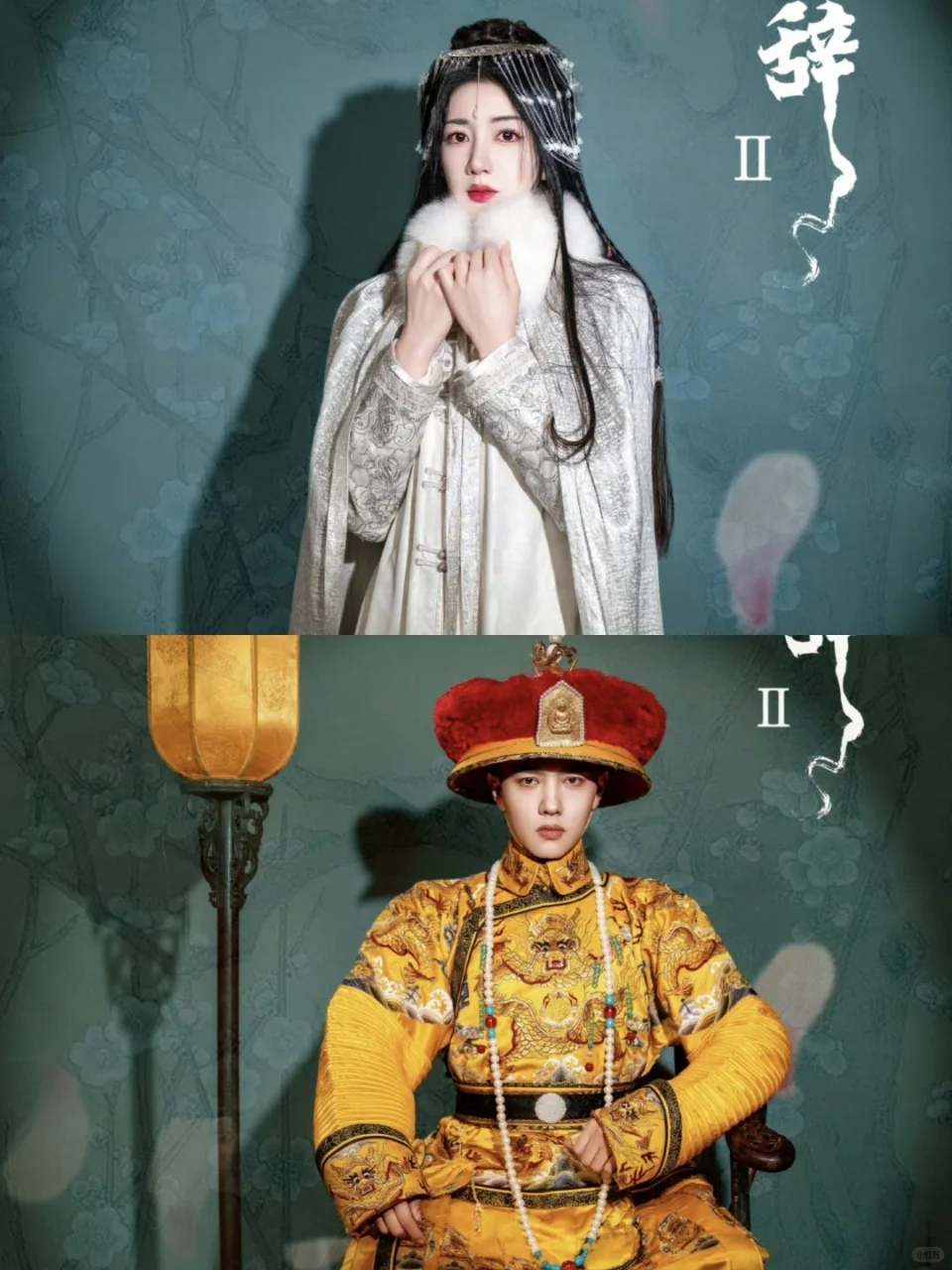 终于播了❗️第一集就笑疯了❗️