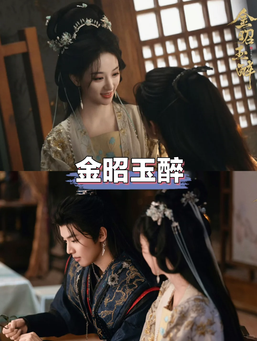 你看过哪一部？