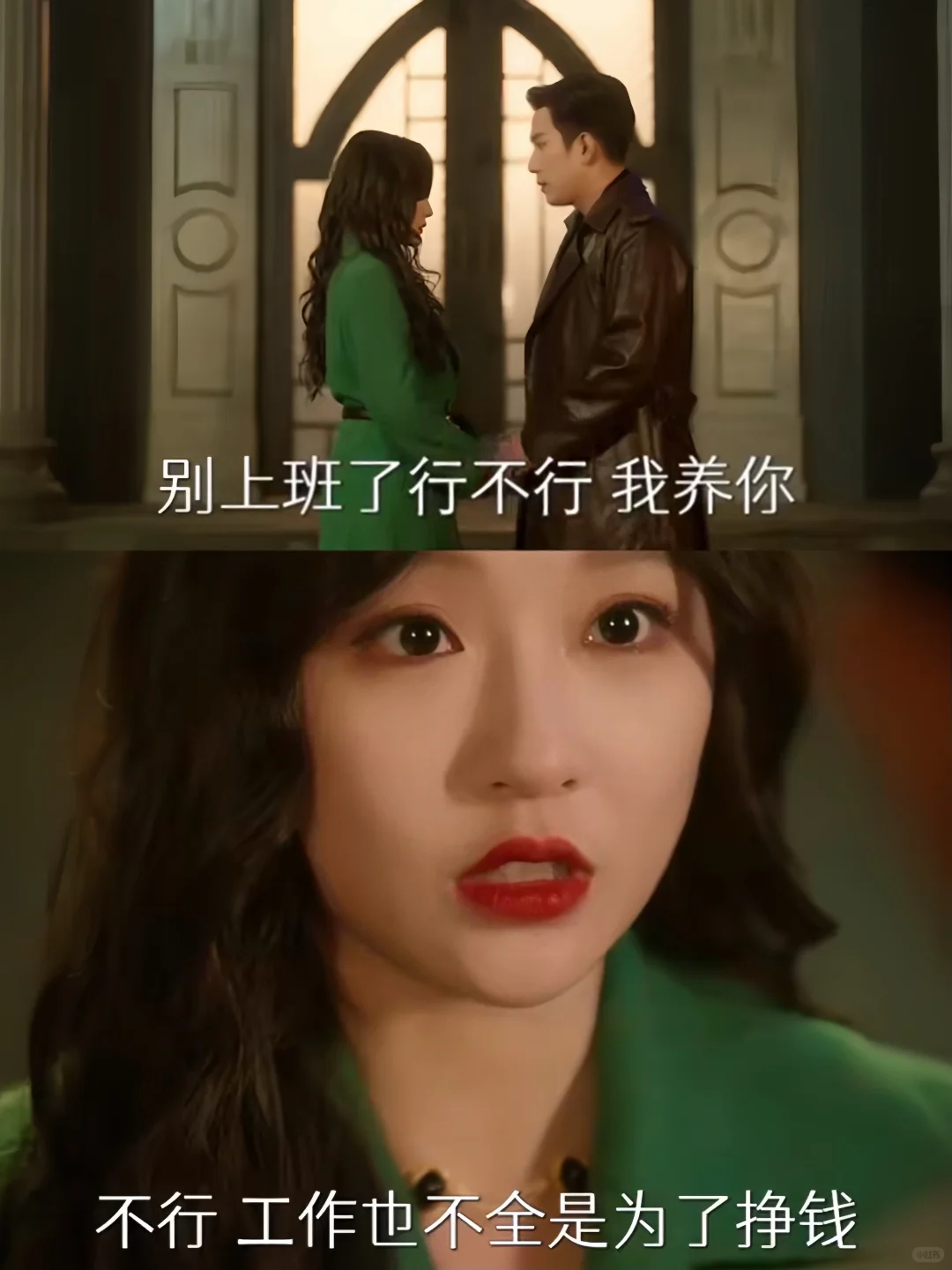 财阀大佬和小白兔！她逃他追她插翅难飞！