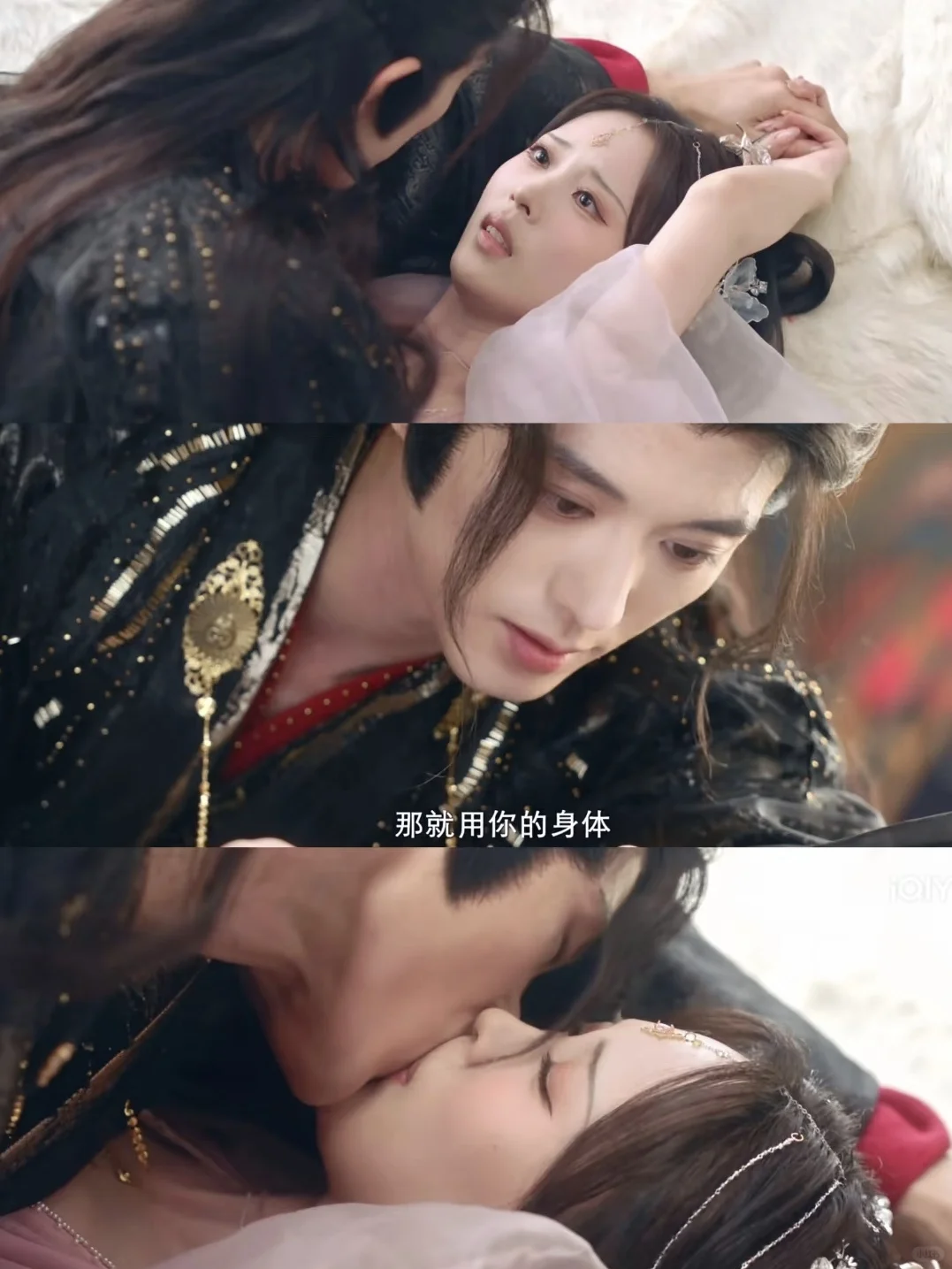 终于上线❗️疯批皇帝强娶臣妻！这么大胆嘛