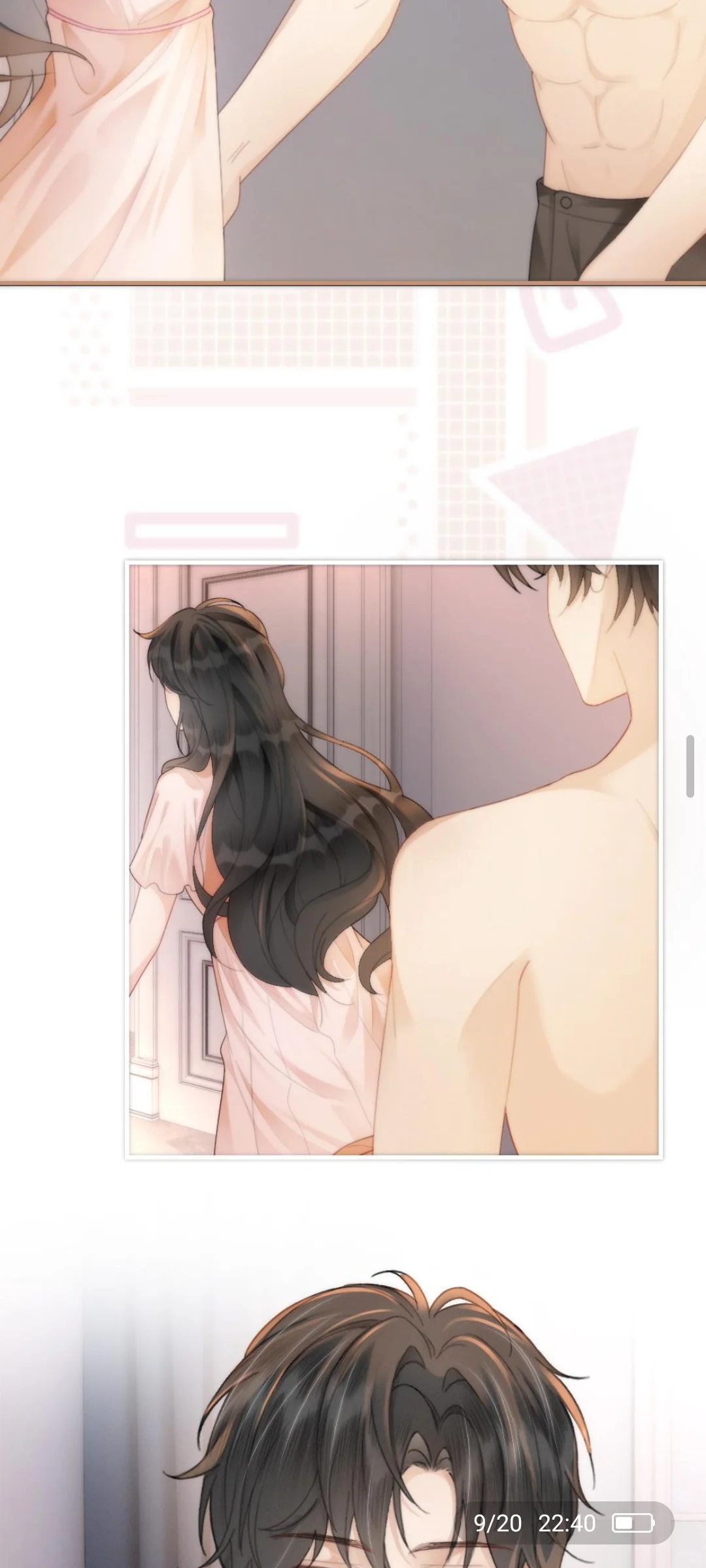 第105话上＂彻底沦陷＂