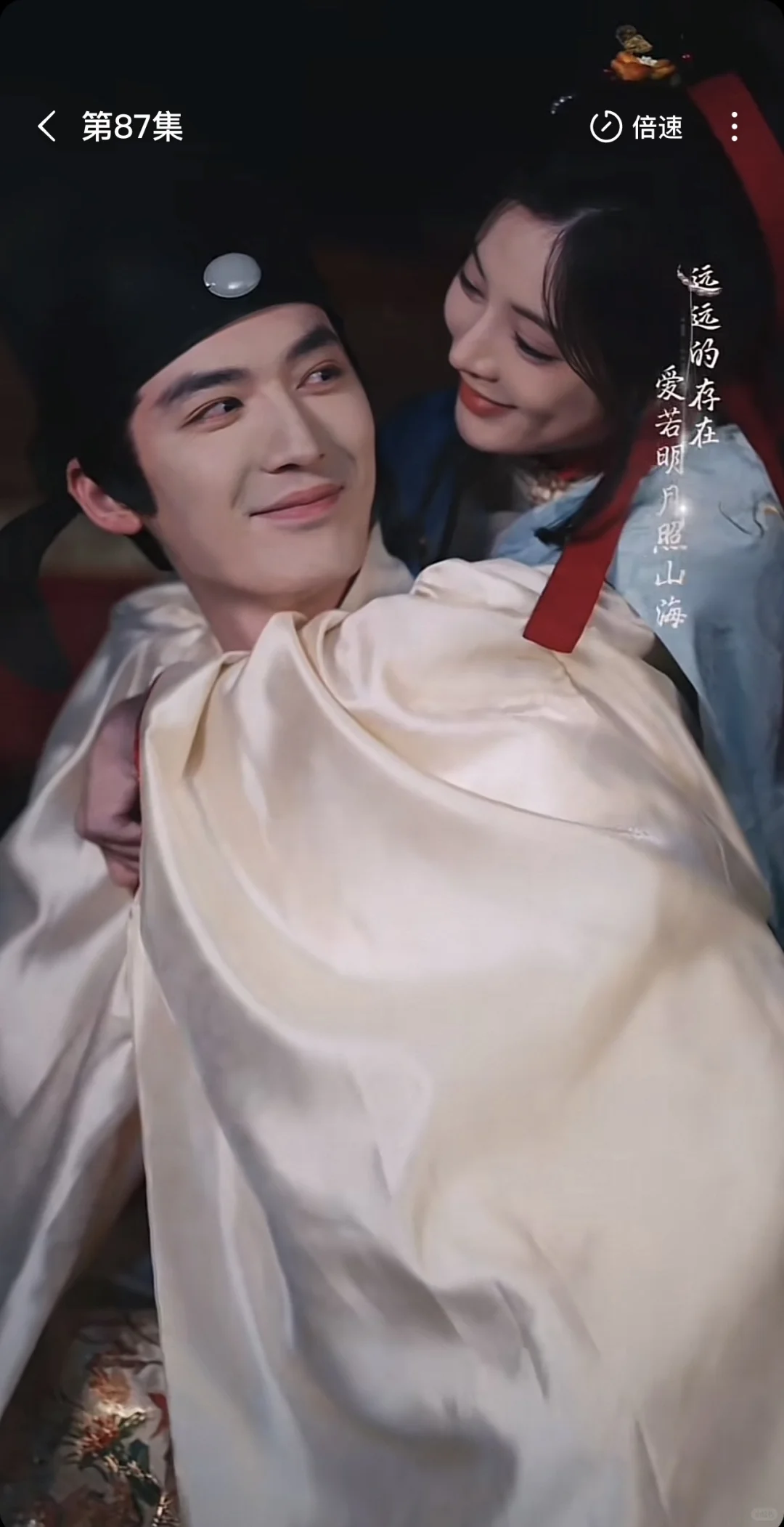 这部我称之为古装短剧细糠No.1❗