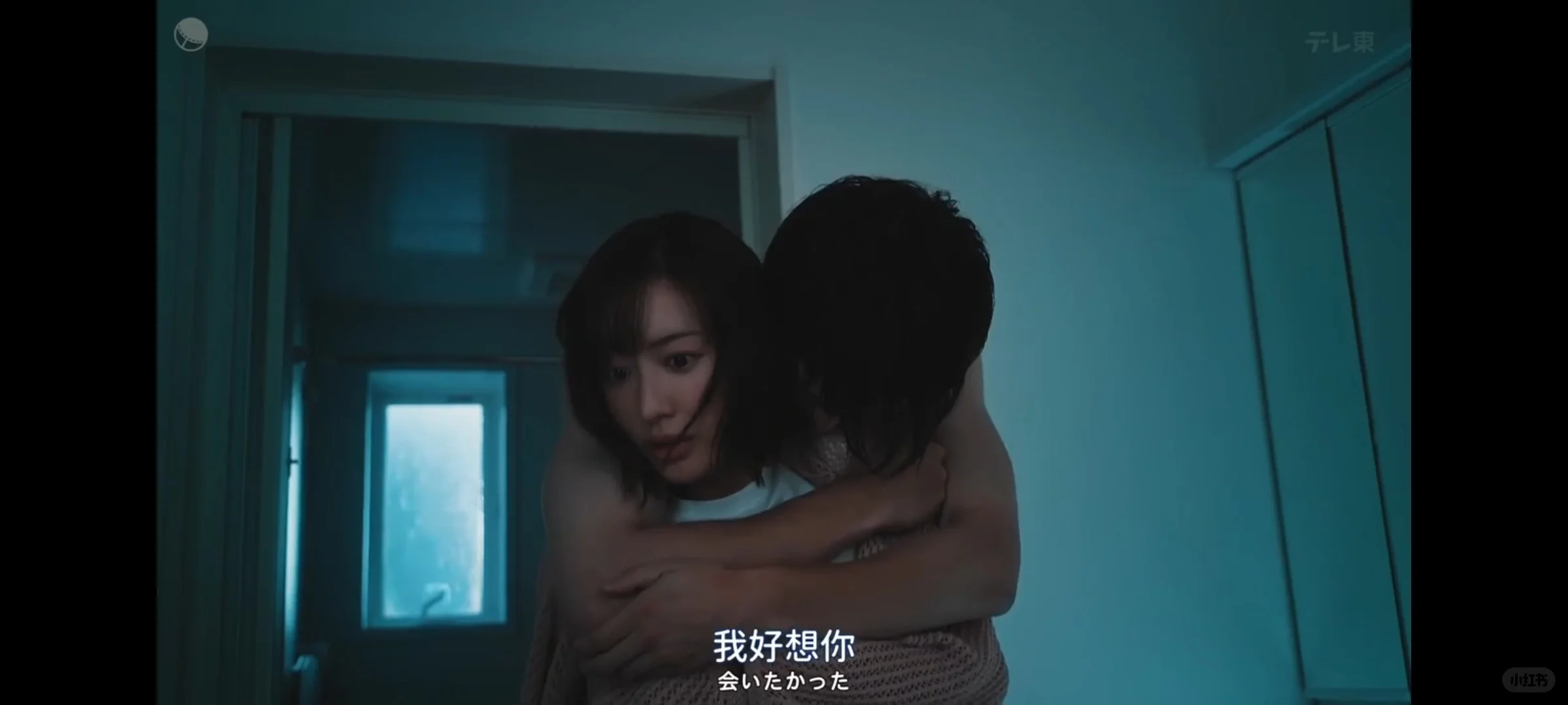 一口气看了六集就是为了这两分钟