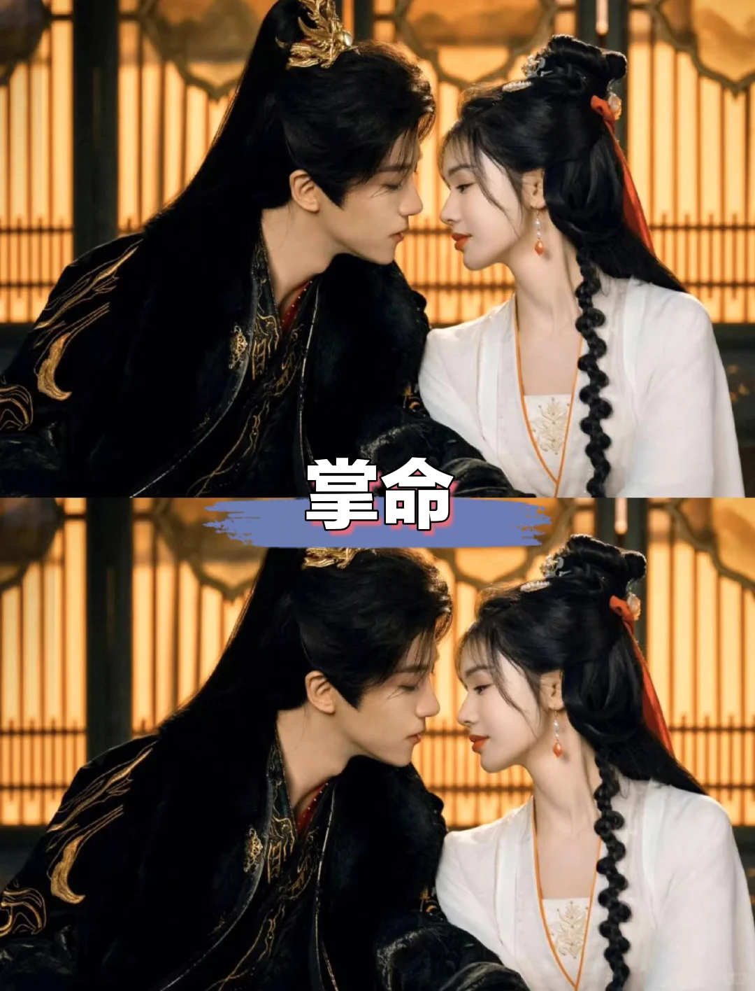 你看过哪一部？