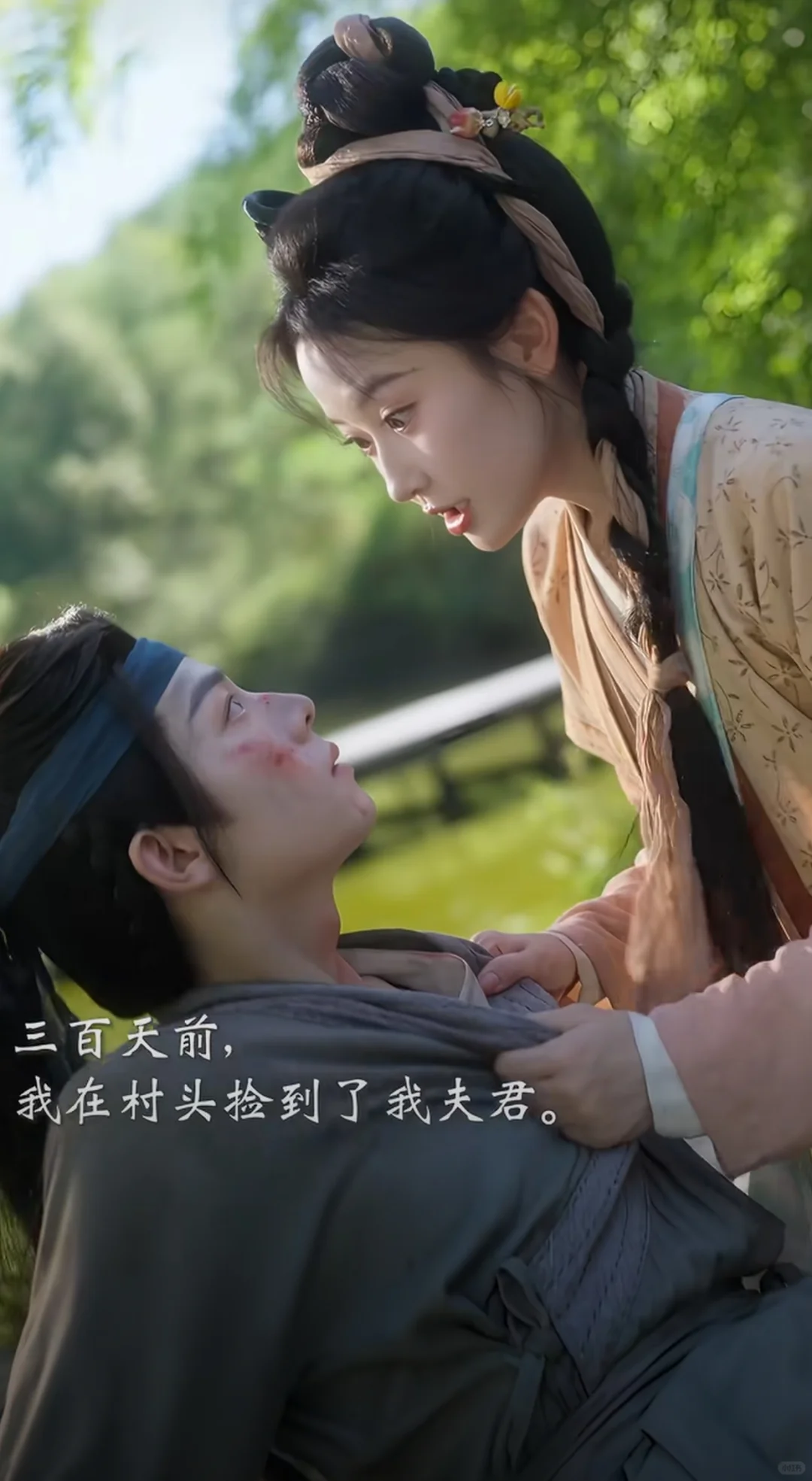 《千金谋》 短剧推荐！