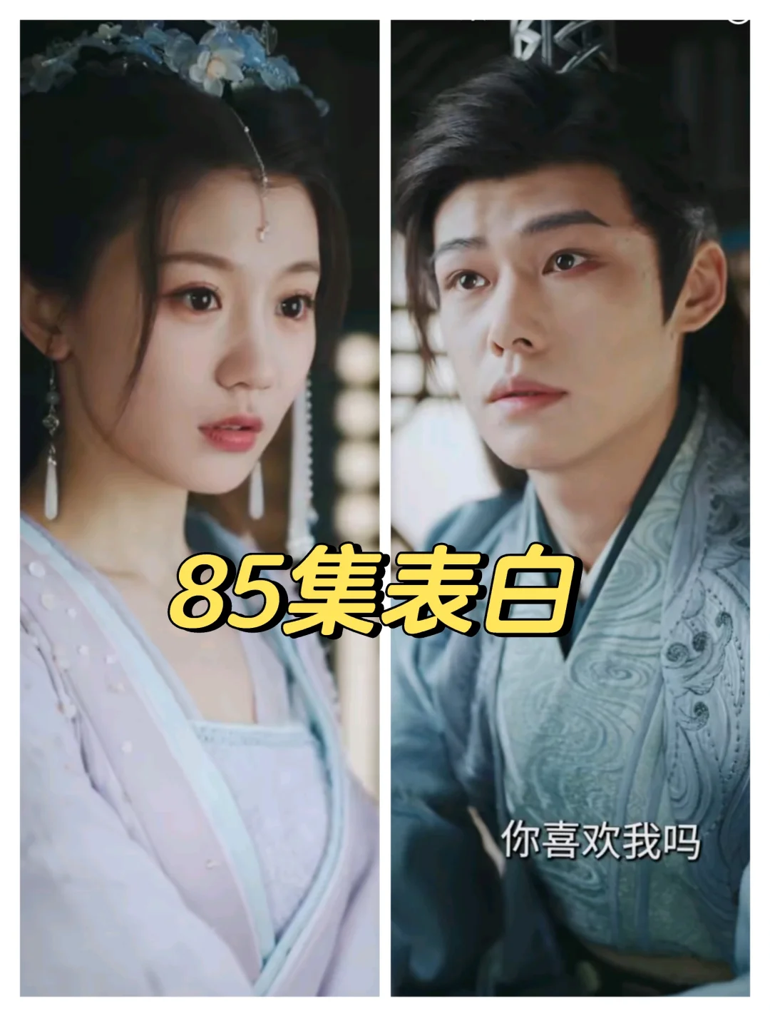 妙手回春王爷请自重：擅长直捣黄龙的女主