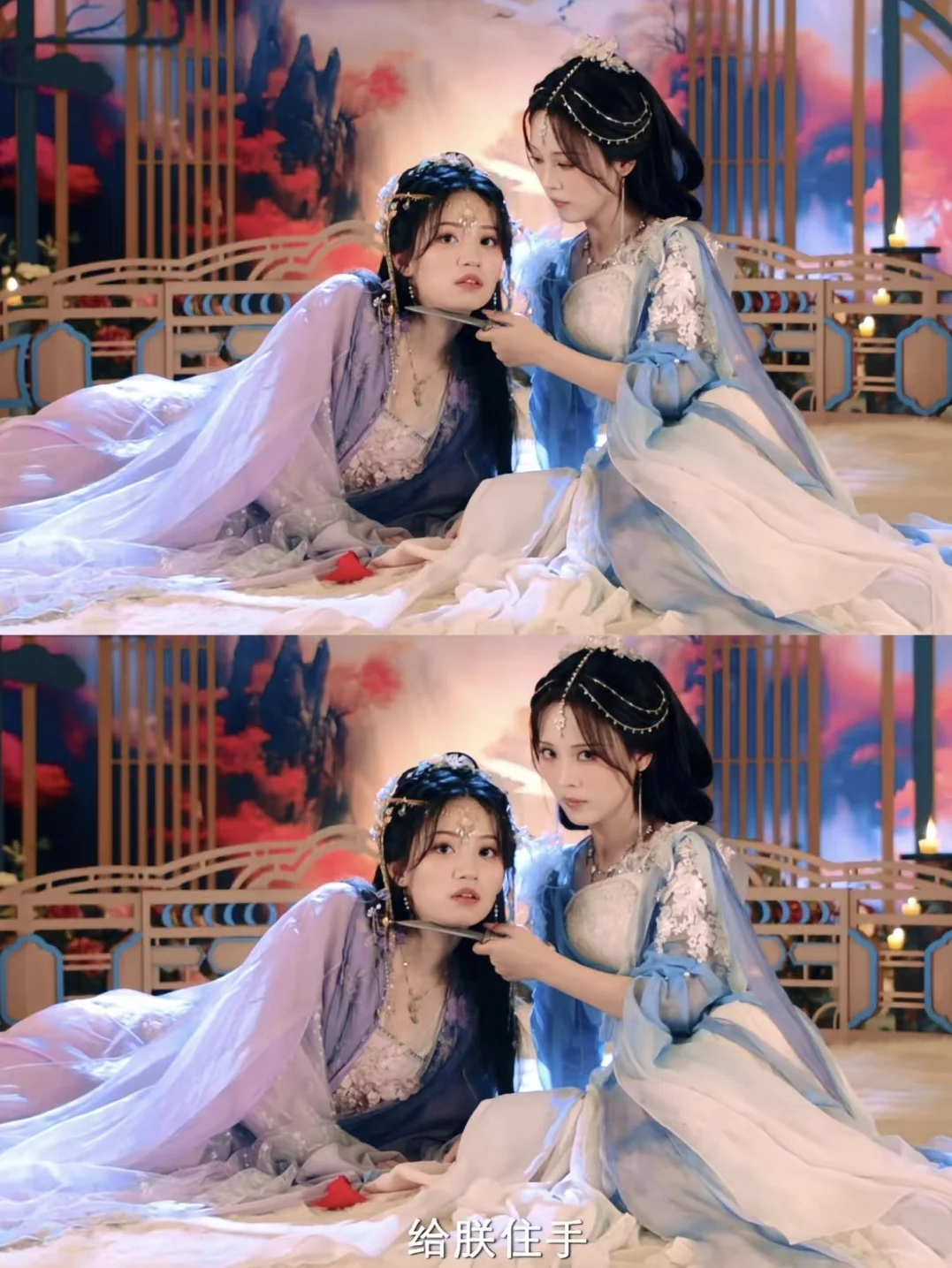 终于上线❗️疯批皇帝强娶臣妻！这么大胆嘛