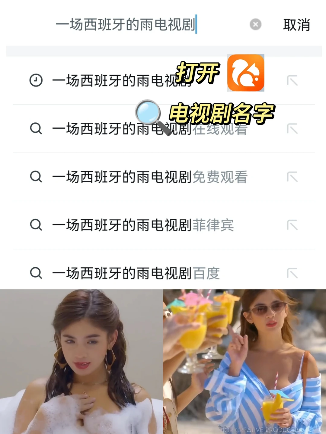 十年后重逢，男主终于长了一张会解释的嘴