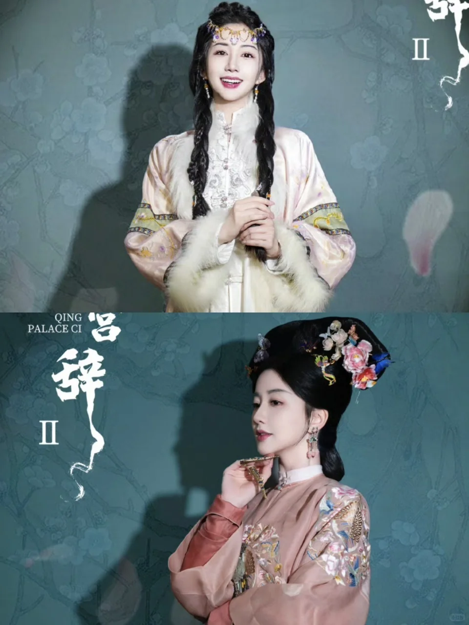 终于播了❗️第一集就笑疯了❗️