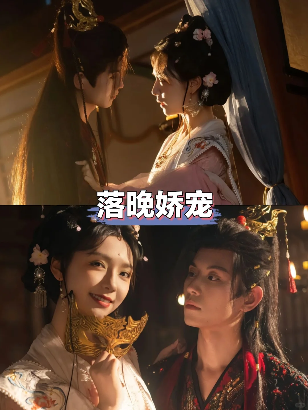 你看过哪一部？