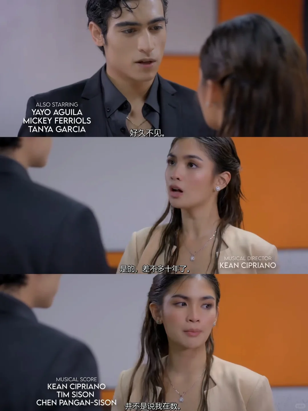 十年后重逢，男主终于长了一张会解释的嘴