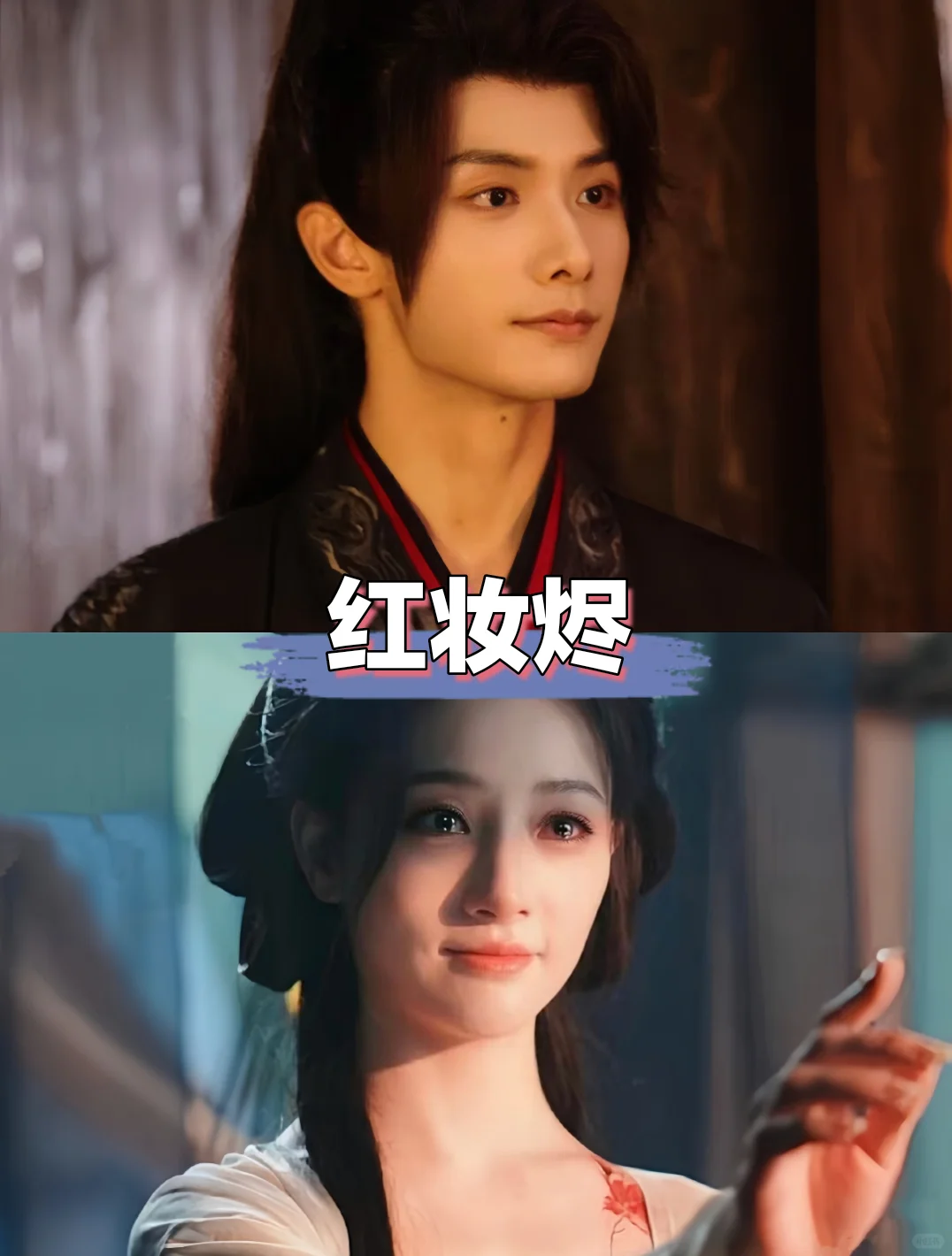 你看过哪一部？