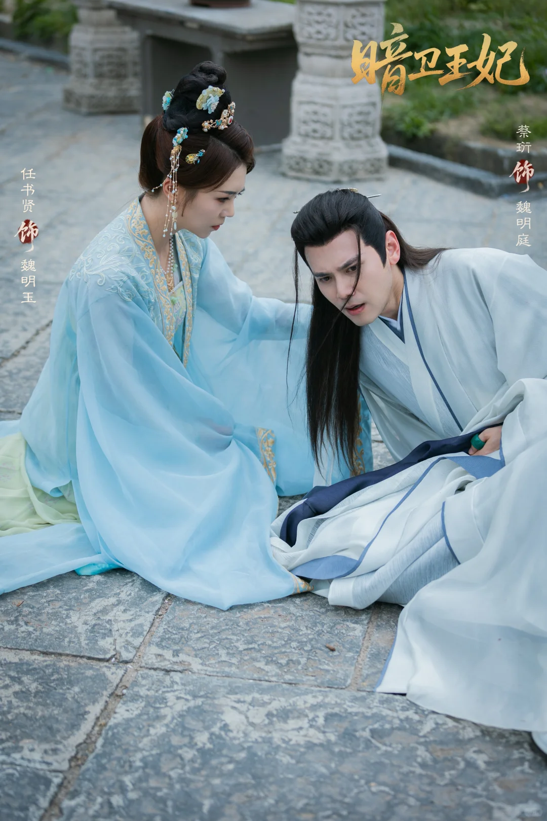 忙活了很久的项目终于～