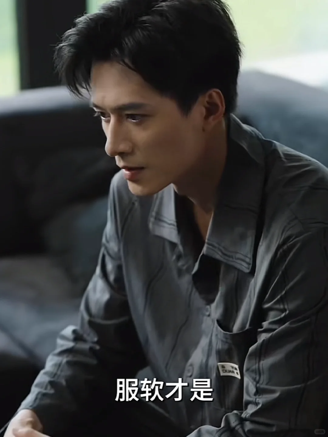 太久没看短剧，禁欲系男主哇kkk