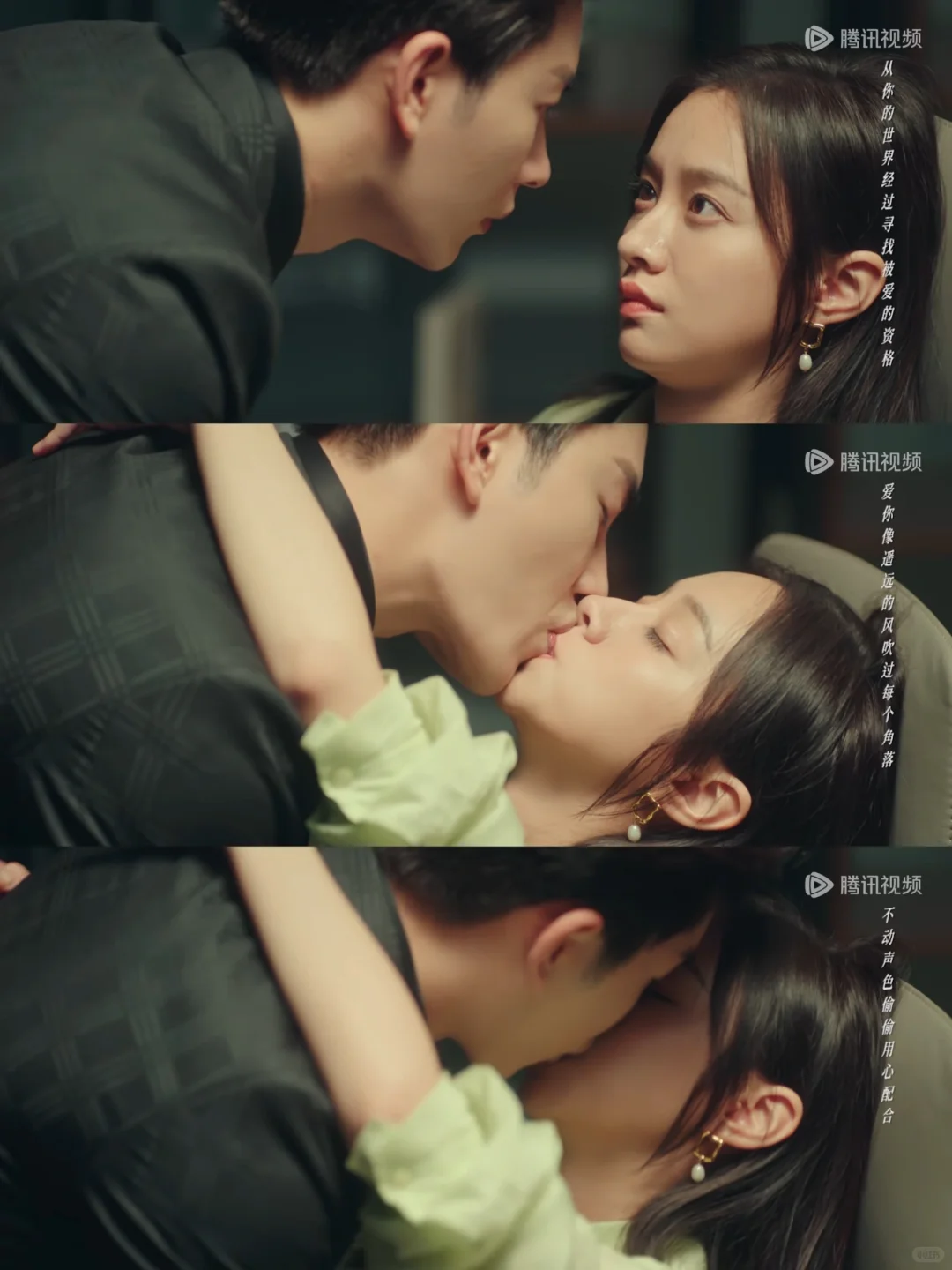 霸道总裁❌十八线演员❗一口气炫完全集❗❗