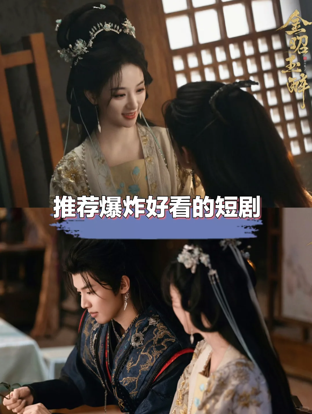 你看过哪一部？