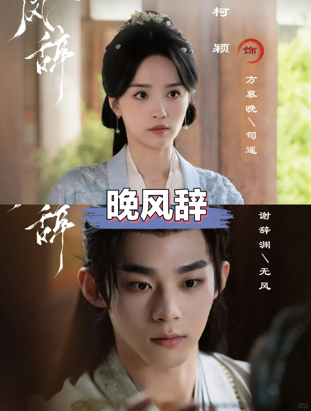 你看过哪一部？