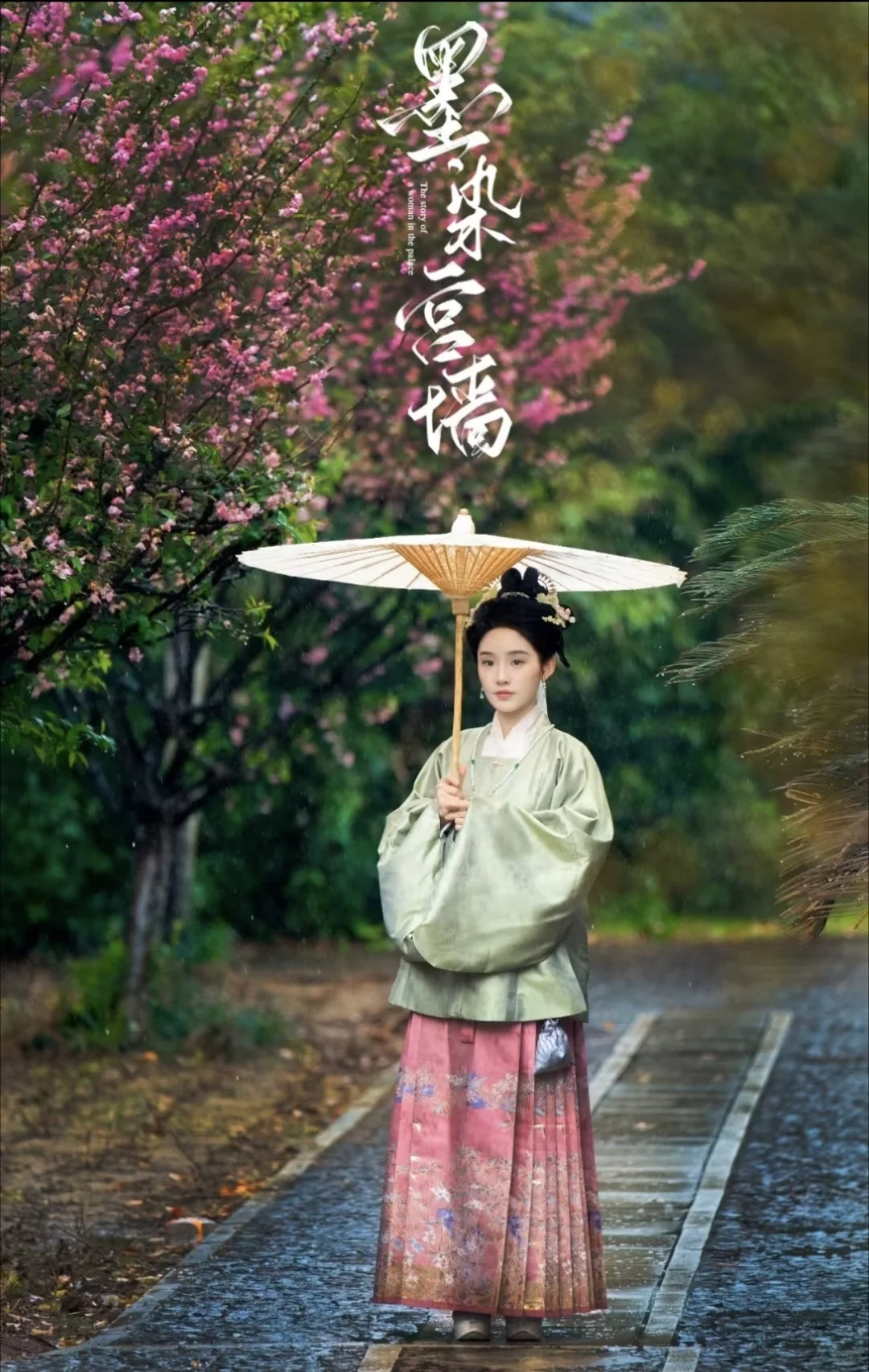 仿明︳《墨染宫墙》（竖短）