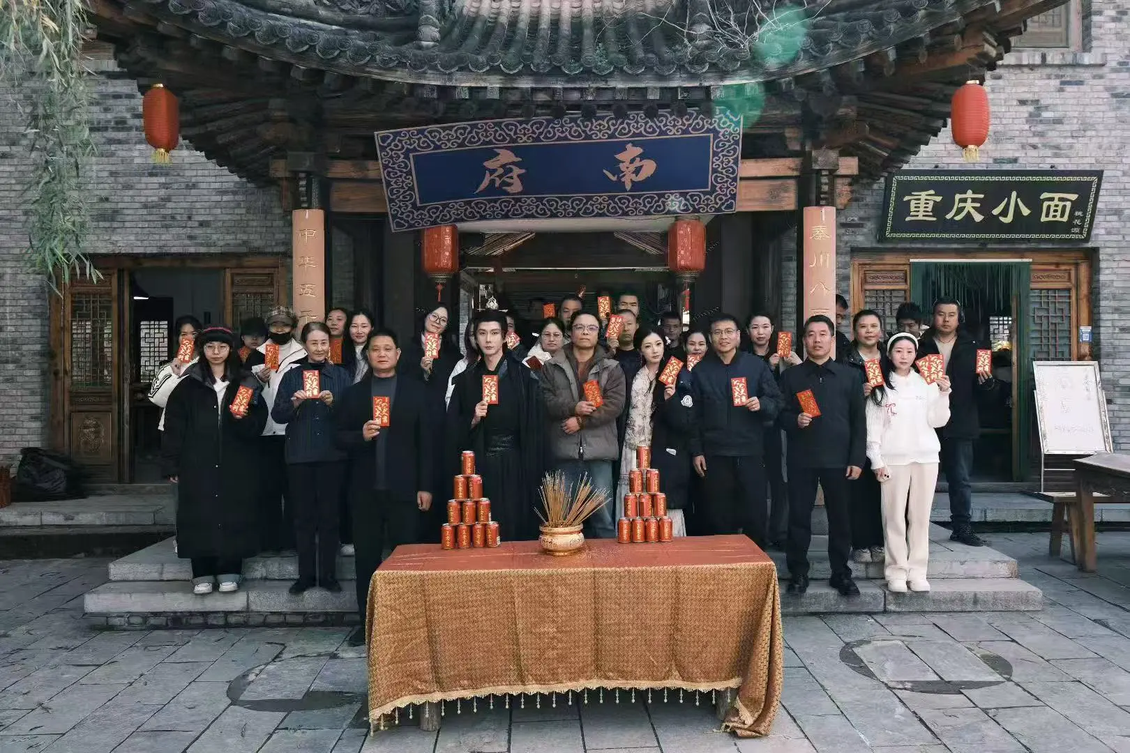 新剧即将开播，敬请期待