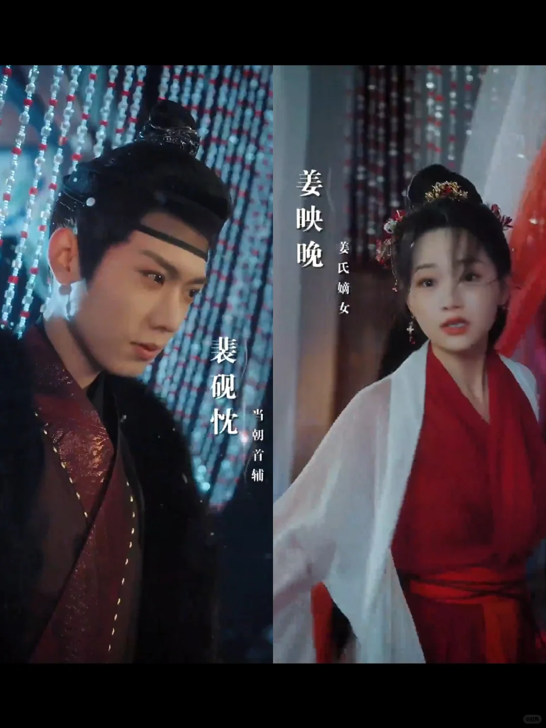 宁为玉碎丨郑锋＆王文君《碎玉承欢》