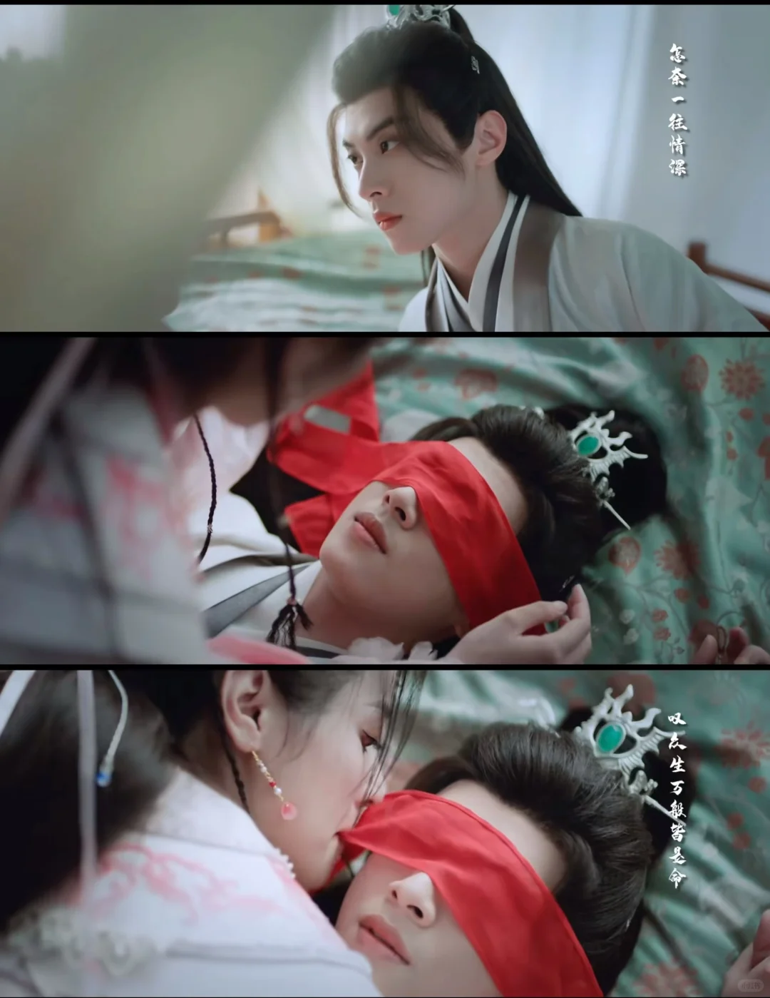 嫁东宫‼️姐妹冲‼️就爱看恋爱脑男主‼️