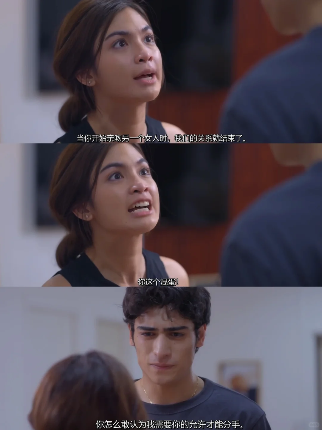 十年后重逢，男主终于长了一张会解释的嘴