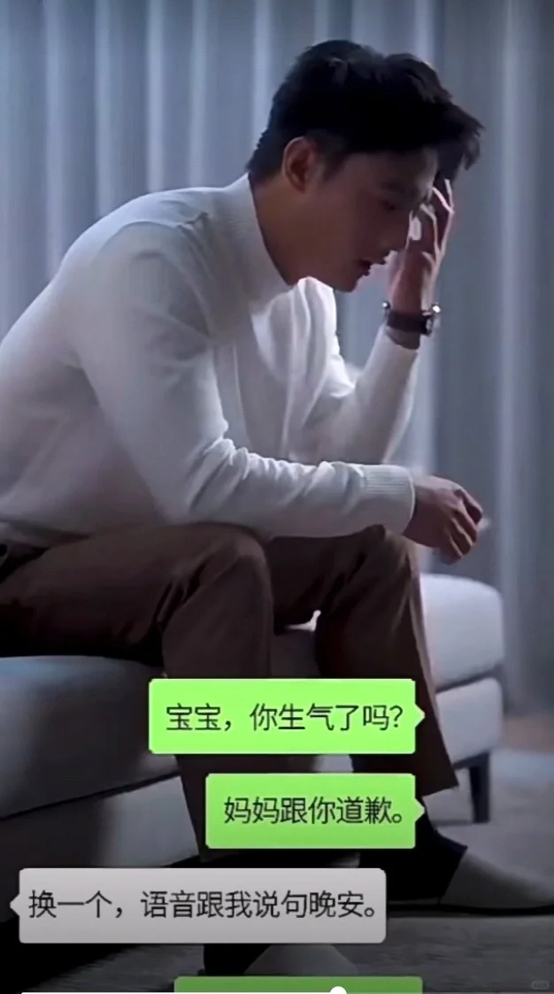 短剧推荐|破镜重圆！男人眼泪我的兴奋剂！