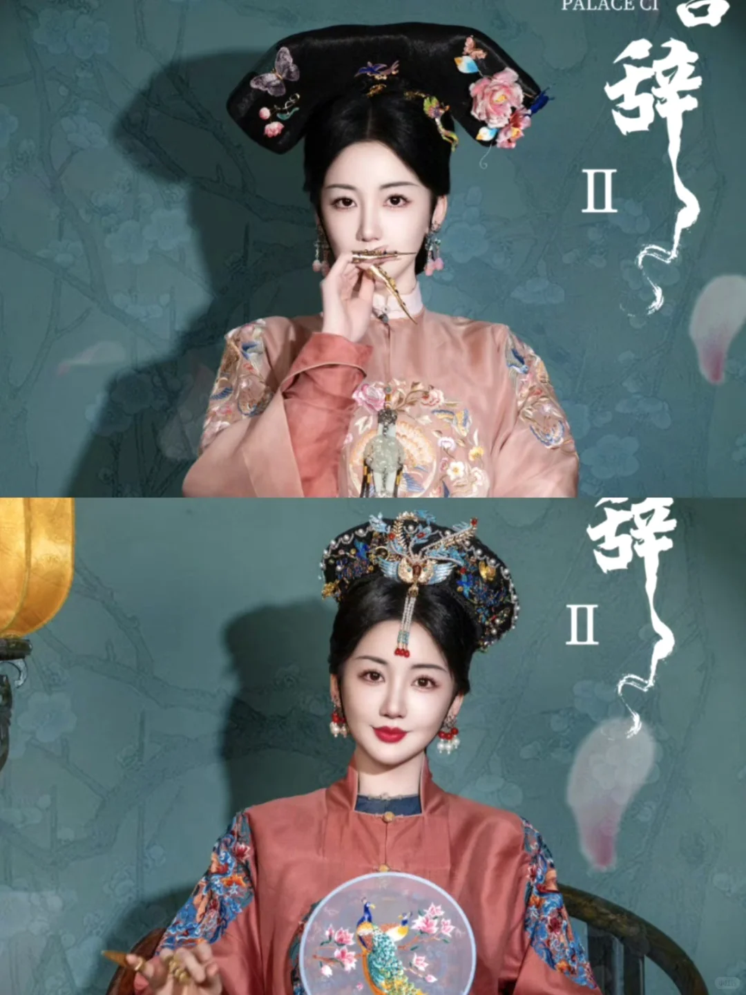 终于播了❗️第一集就笑疯了❗️