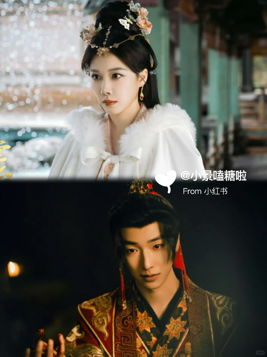 妈耶❗️好带感❗️腹黑权臣✖️复仇少女