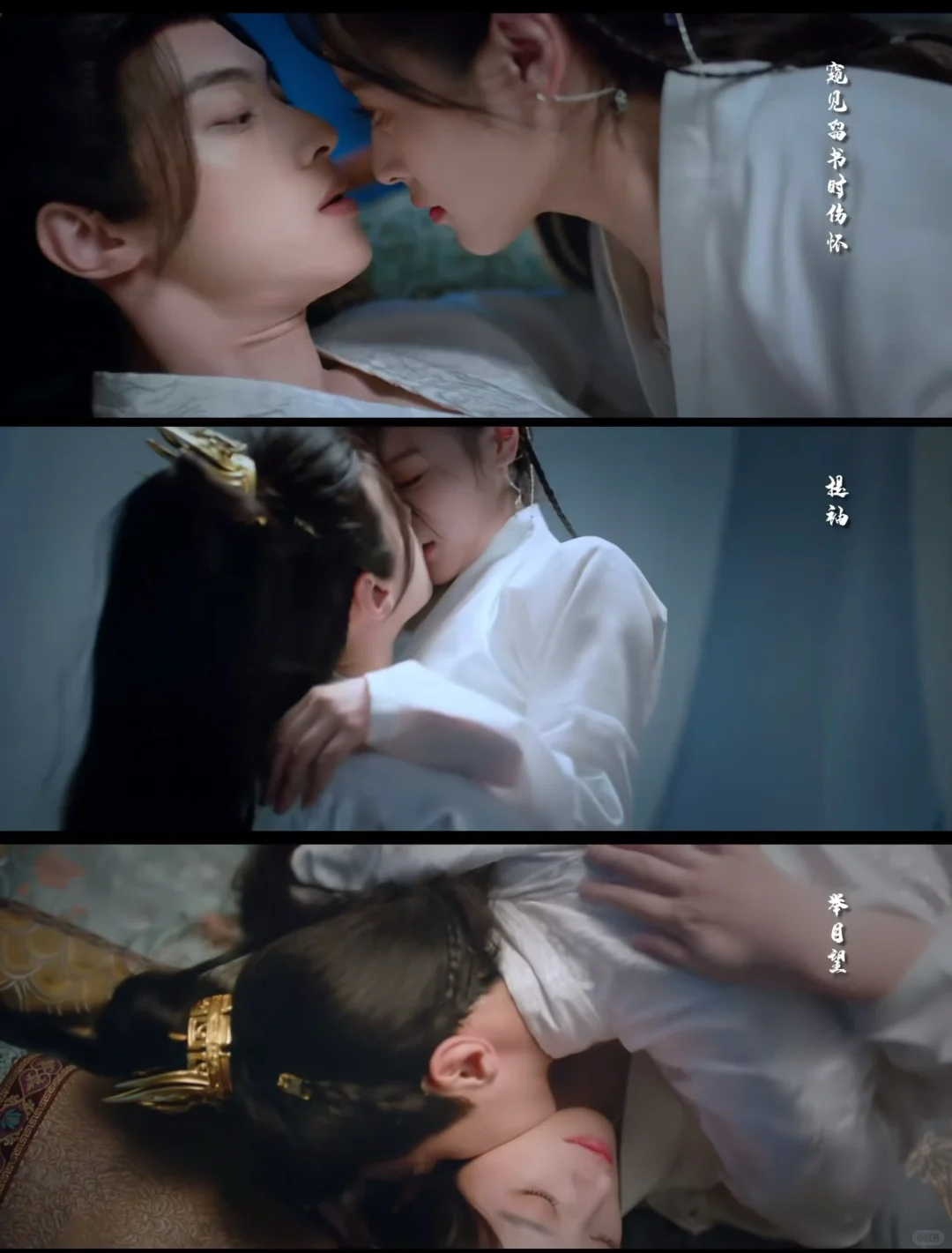 嫁东宫‼️姐妹冲‼️就爱看恋爱脑男主‼️