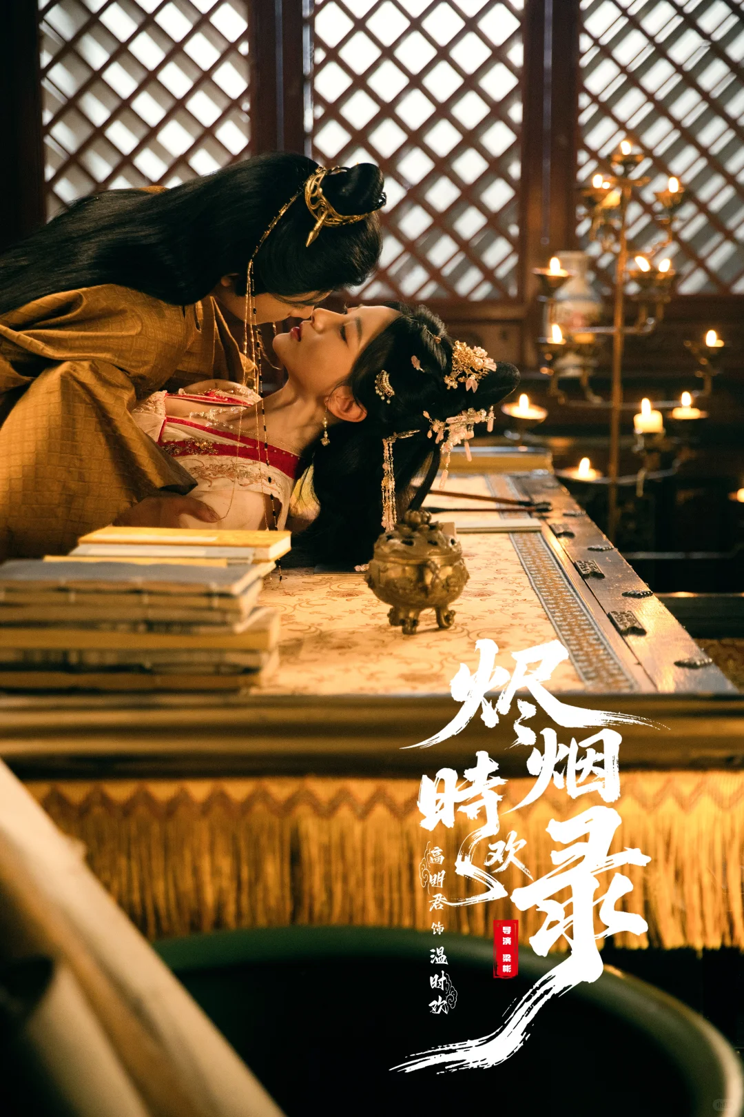 年度复仇古装短剧预定！这剧我能看十遍！