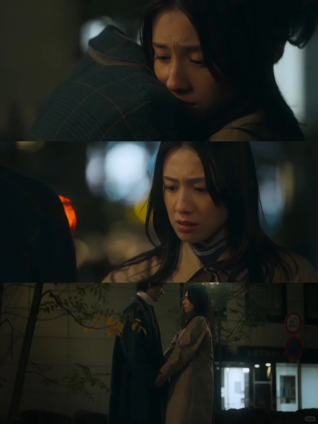 🆘岛国深夜恋爱剧❗一整个尖叫进度超快