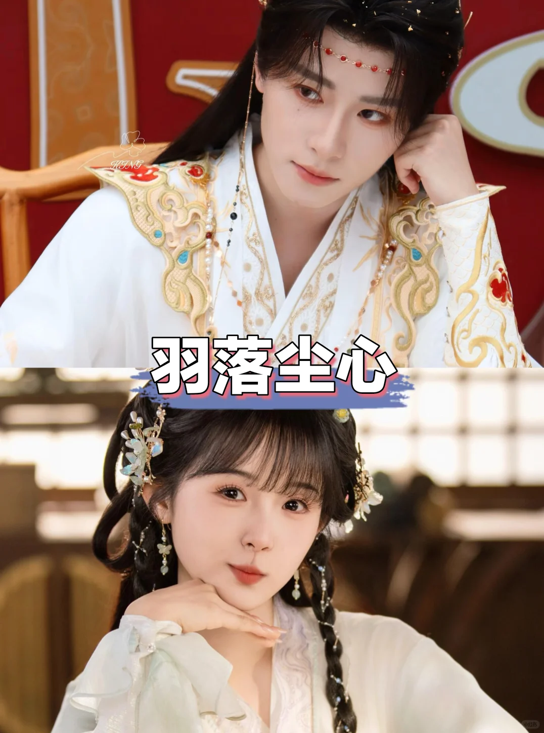 你看过哪一部？