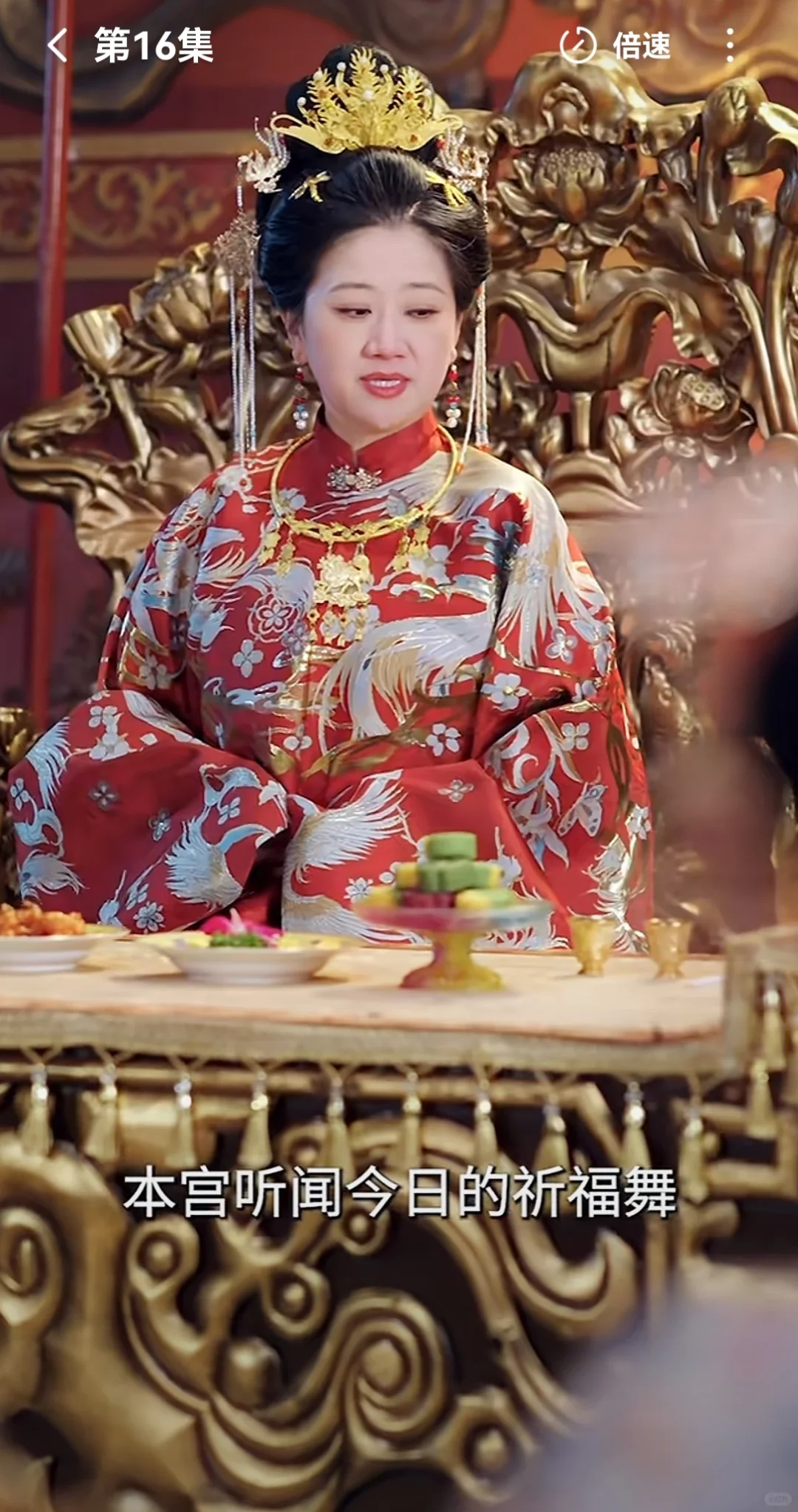 仿明︳《墨染宫墙》（竖短）