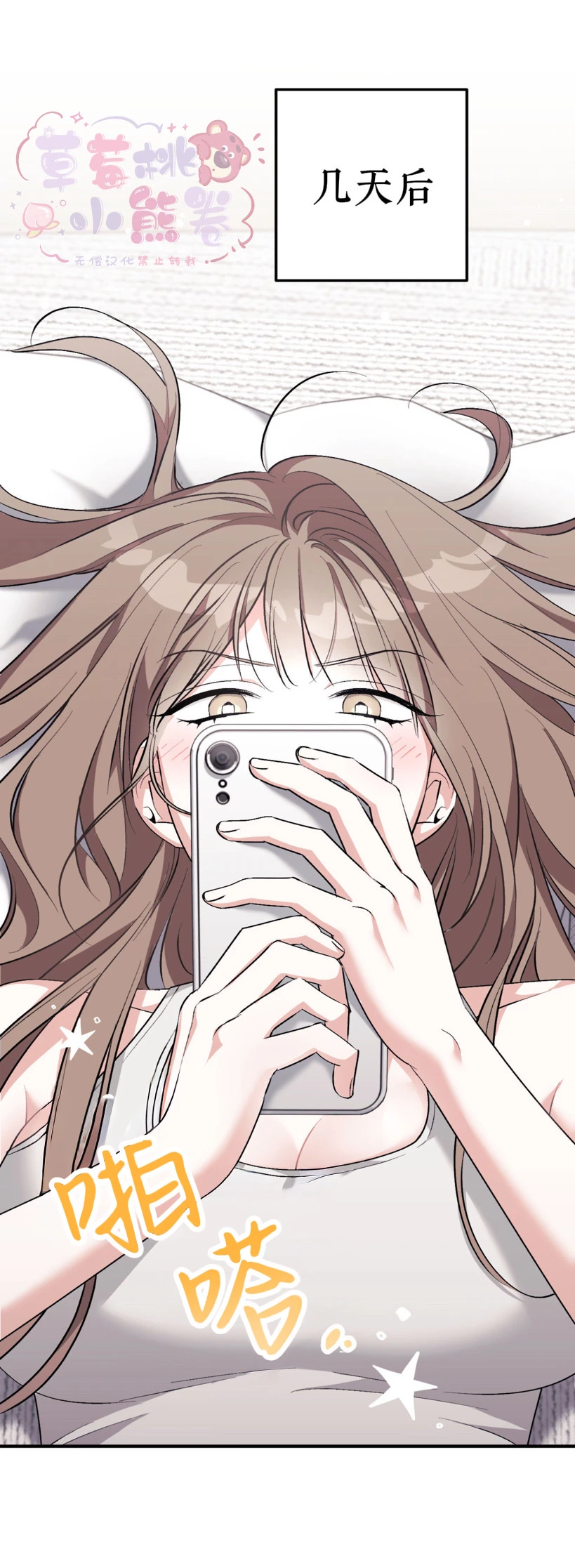 原来你早有预谋