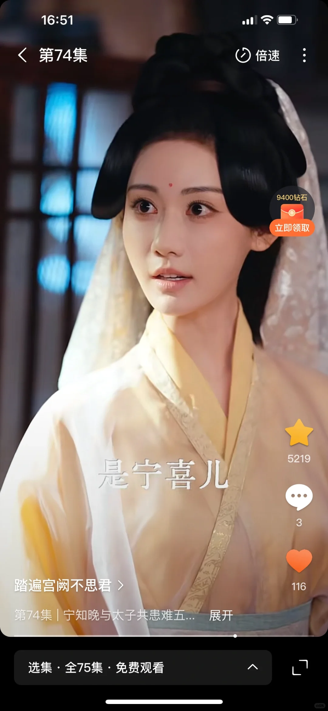 总觉得短剧很非…这部居然第一次看还追完了