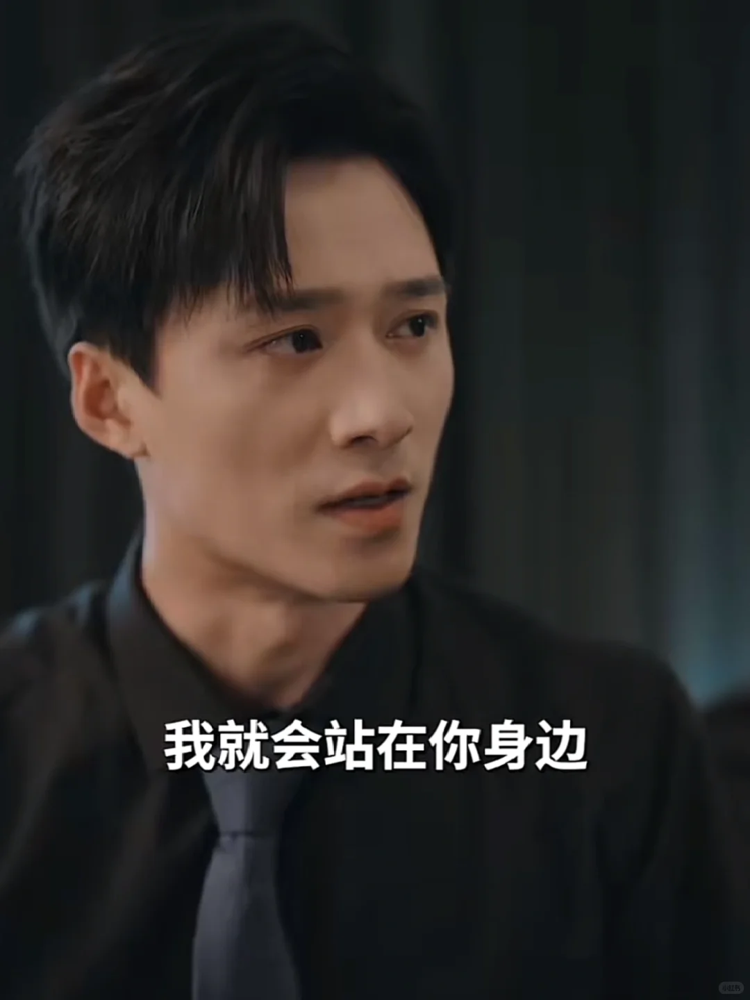 太久没看短剧，禁欲系男主哇kkk