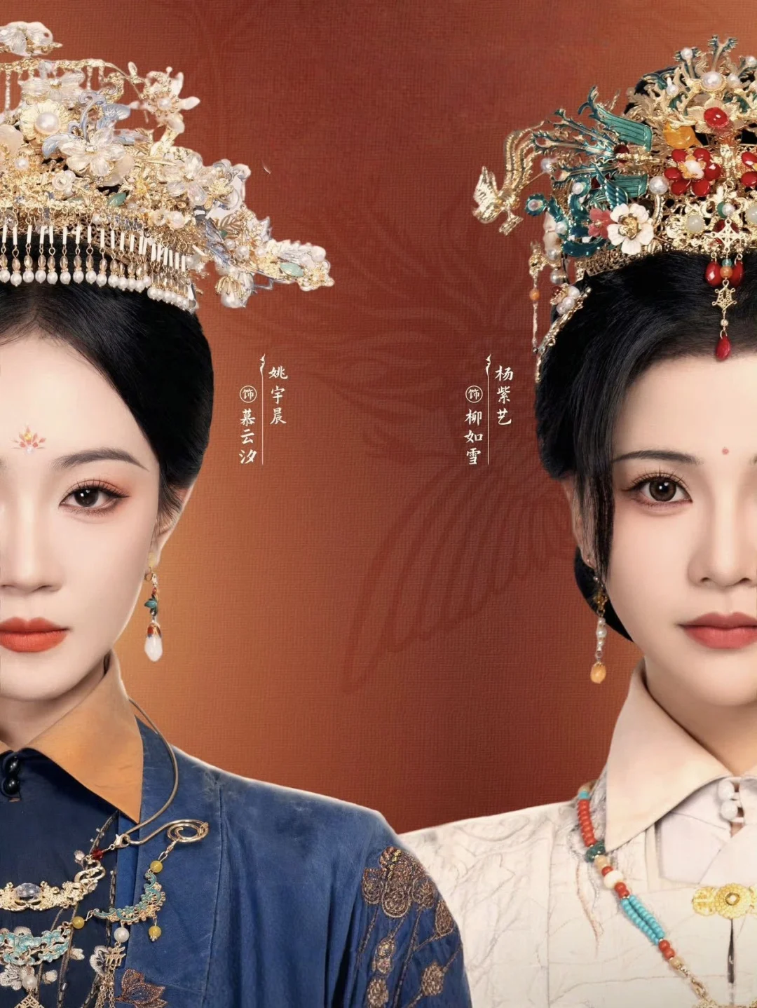 豪门将女皇后❌美艳多娇贵妃❗️双重生