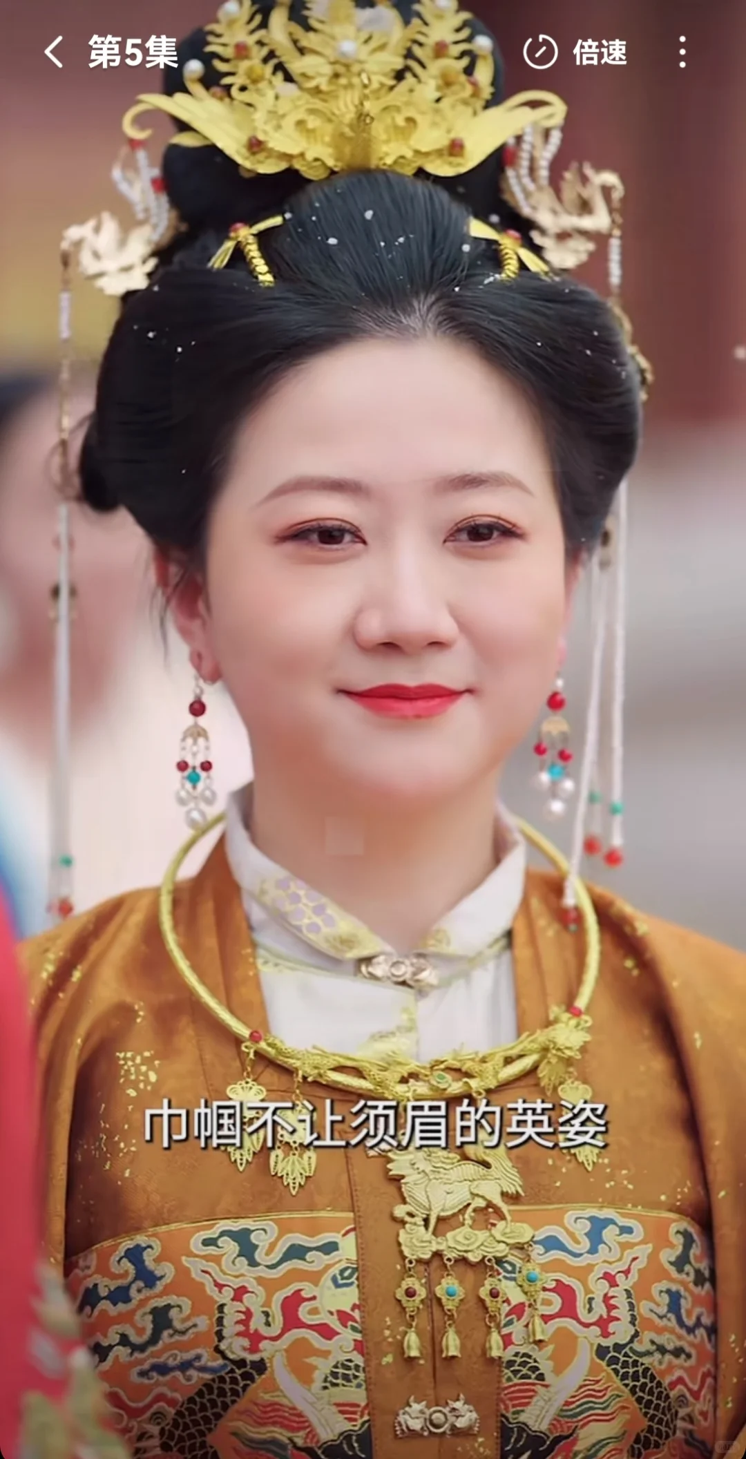 仿明︳《墨染宫墙》（竖短）