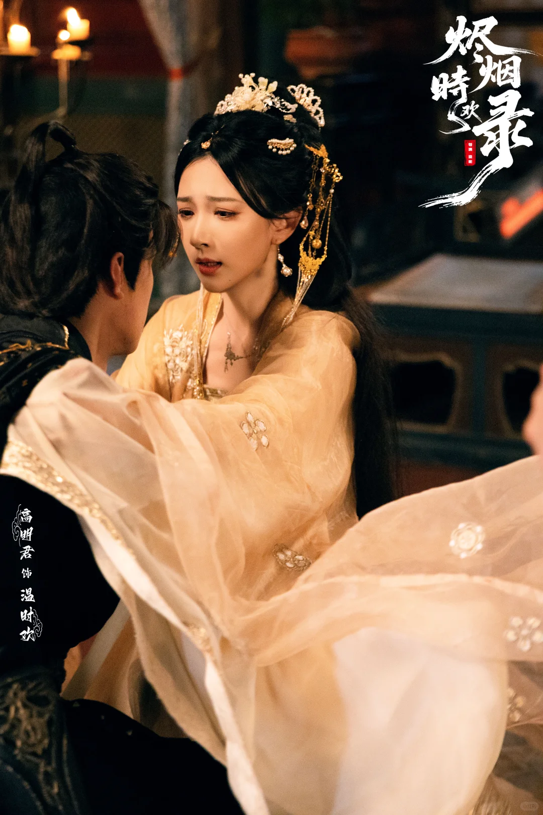 年度复仇古装短剧预定！这剧我能看十遍！