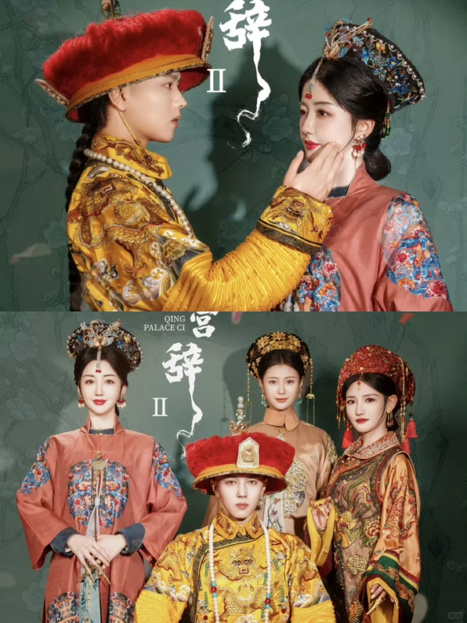 终于播了❗️第一集就笑疯了❗️