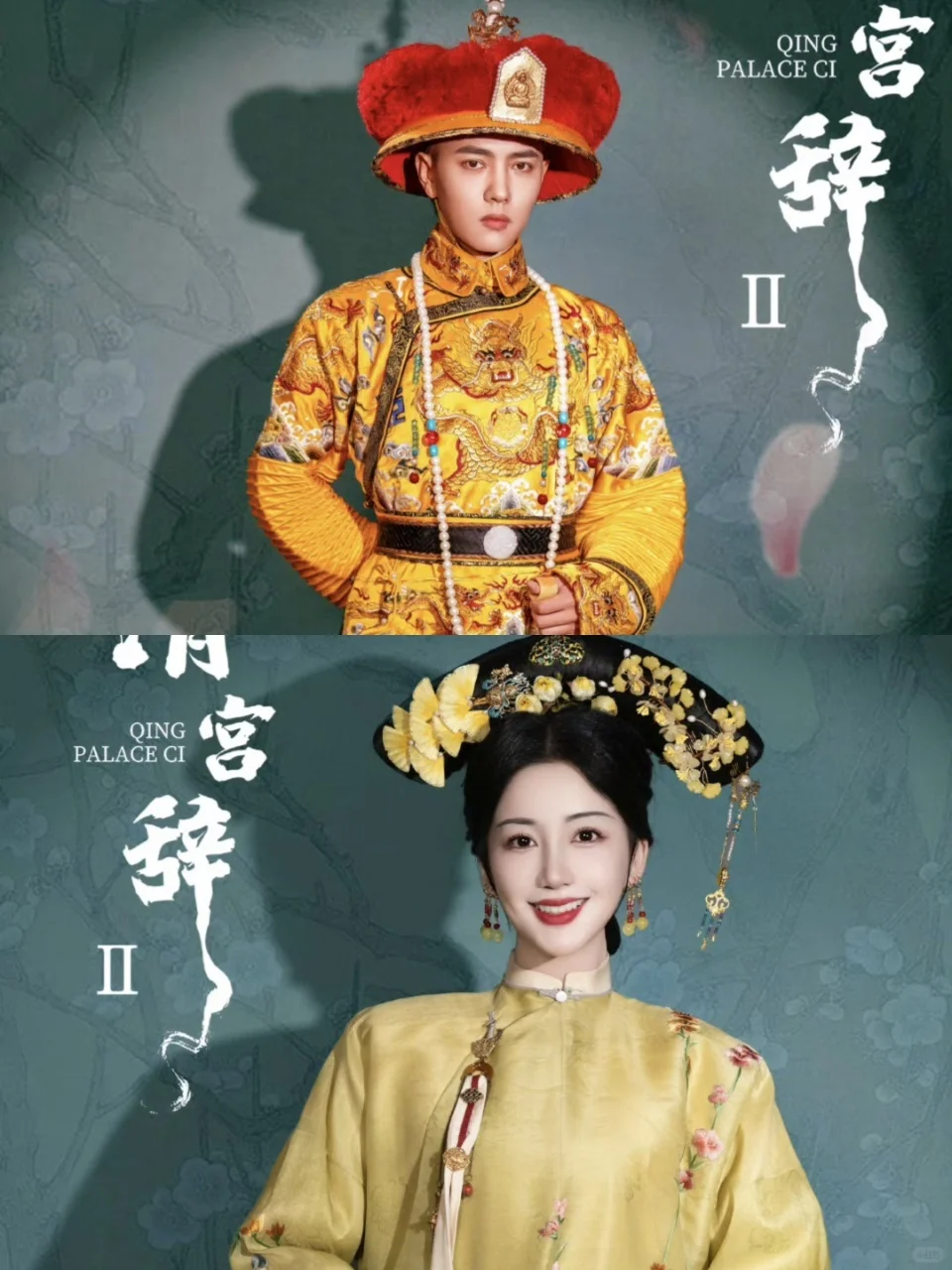 终于播了❗️第一集就笑疯了❗️