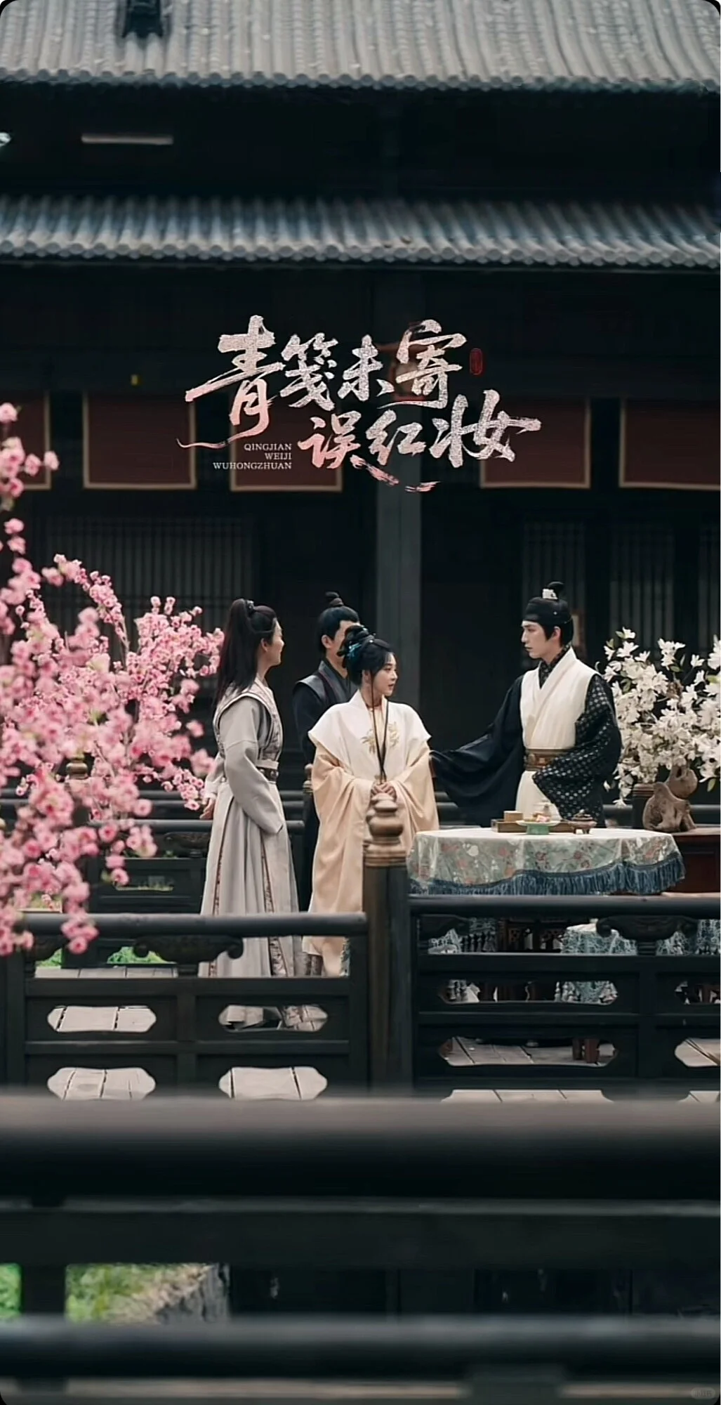 这部我称之为古装短剧细糠No.1❗