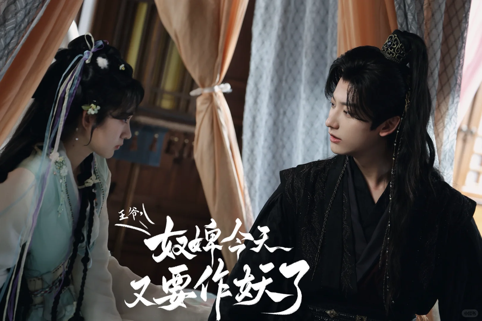 终于可以预约啦！快冲鸭！