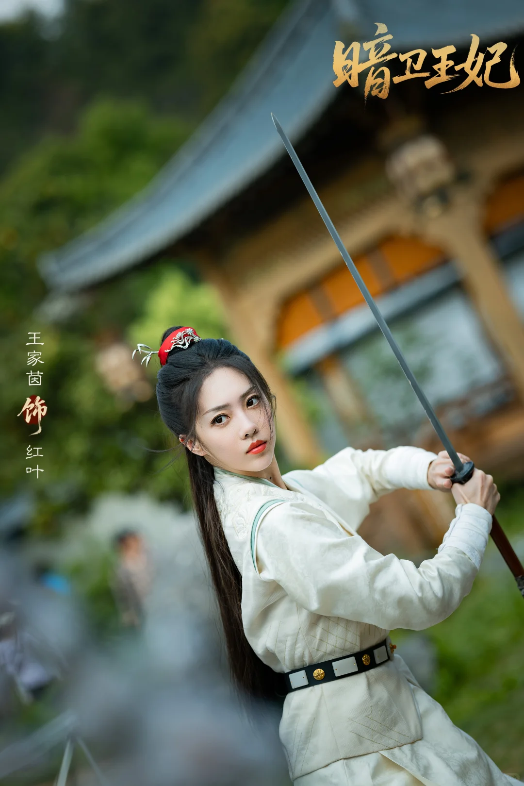 忙活了很久的项目终于～