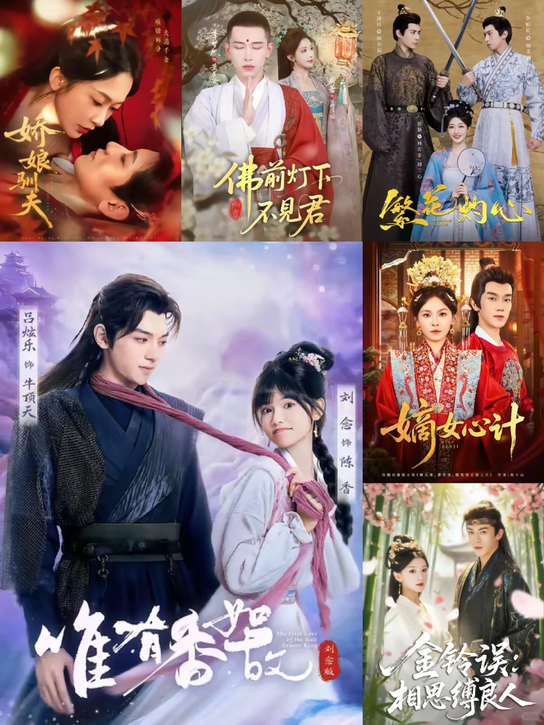 你喜欢的下饭短剧来了！