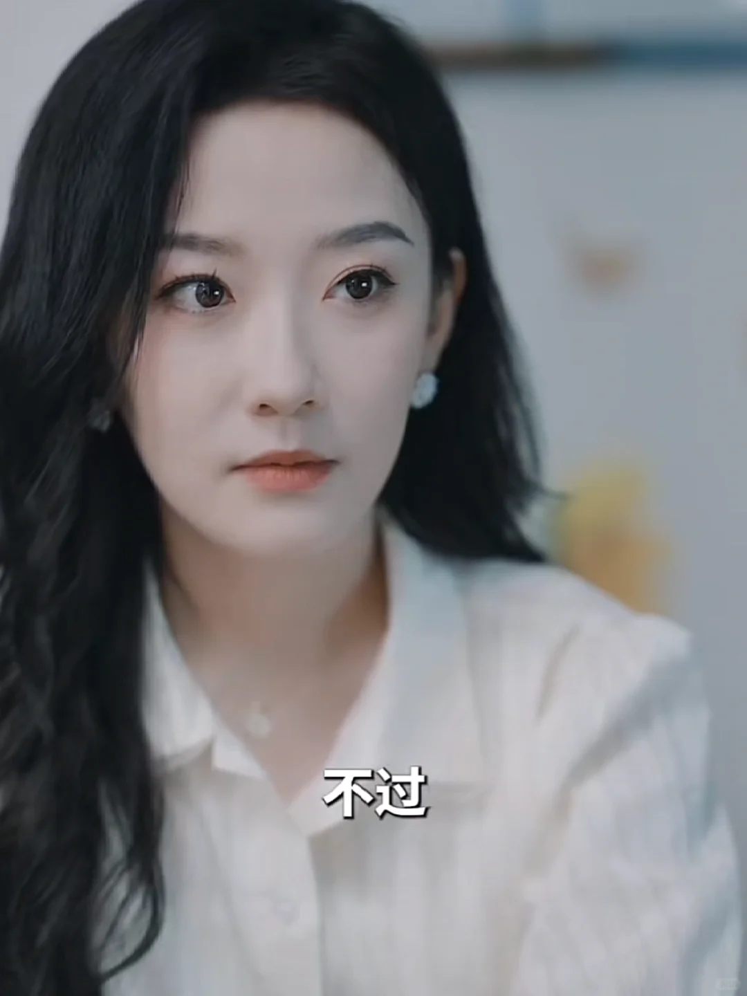 太久没看短剧，禁欲系男主哇kkk