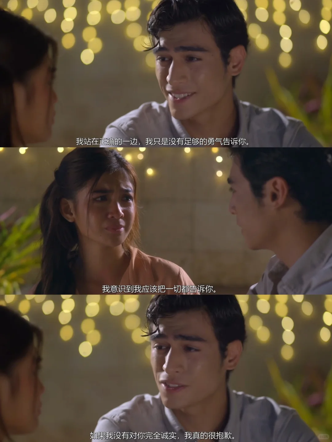 十年后重逢，男主终于长了一张会解释的嘴