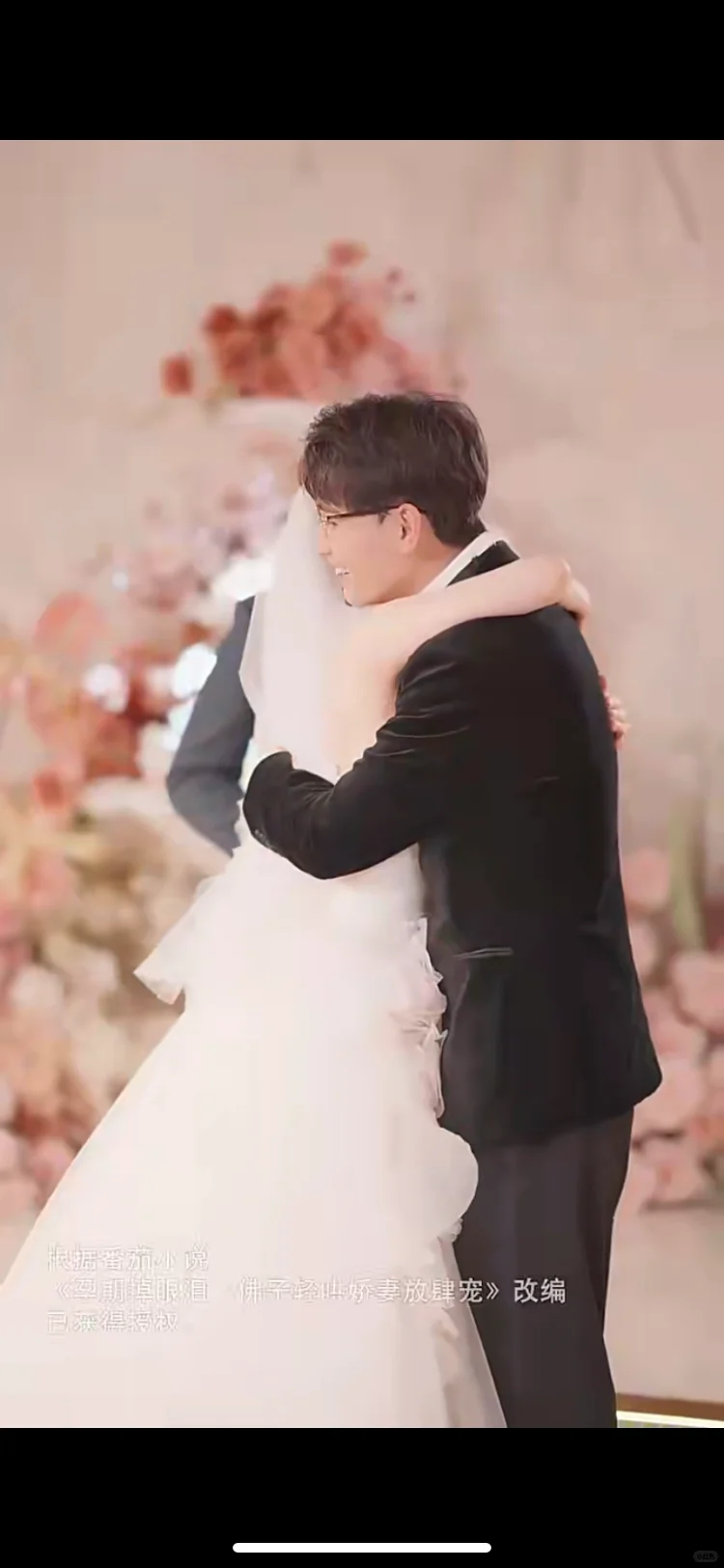 人生必看短剧！！