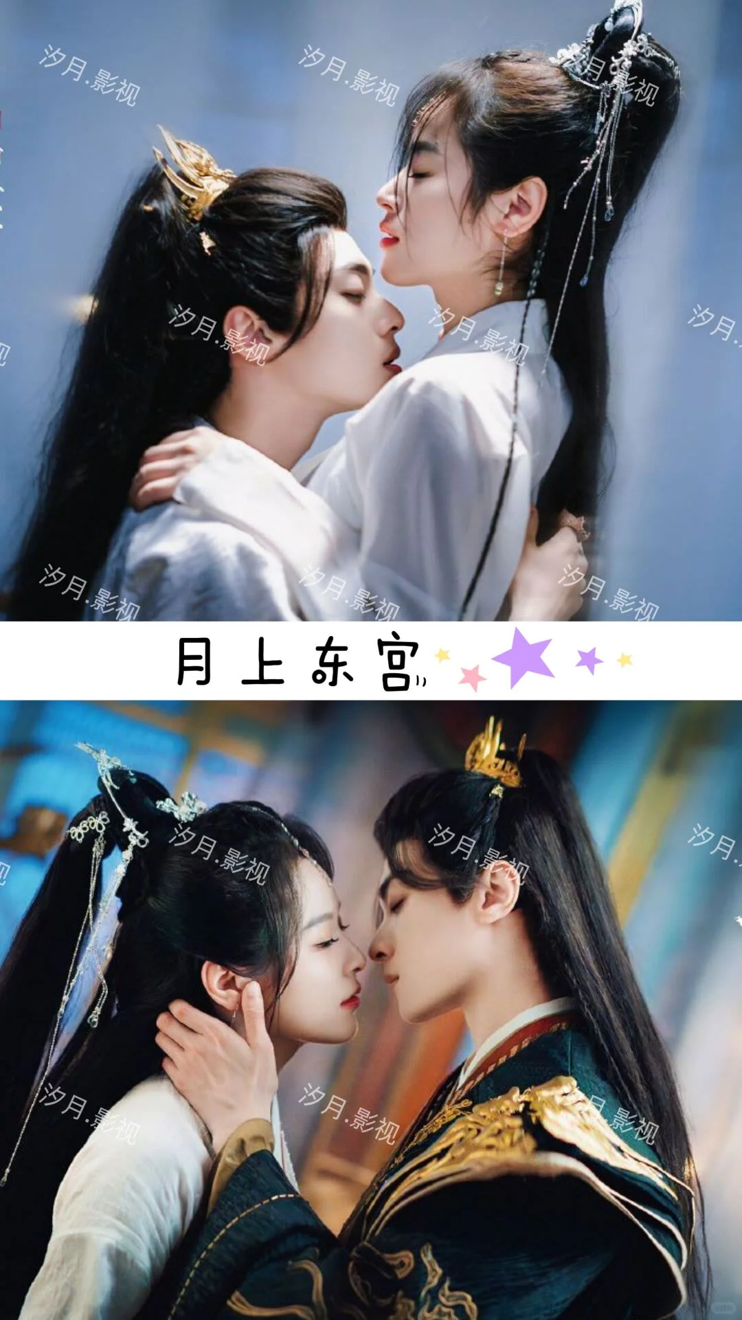 超超超好看！推荐16部百看不厌的古装短剧